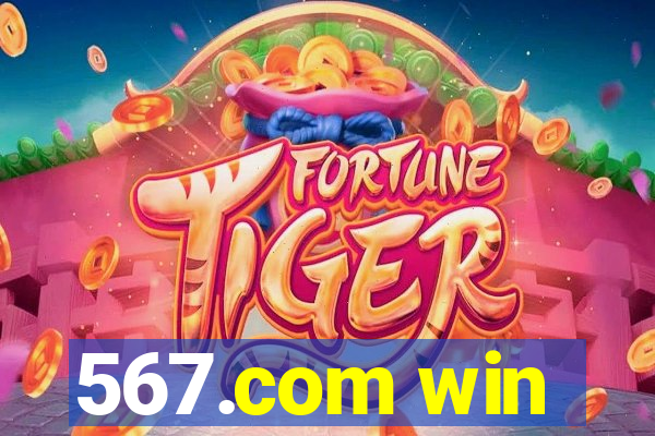 567.com win